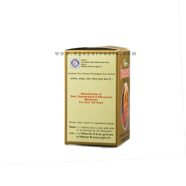 https://cdn.shopify.com/s/files/1/1857/6931/products/Dhootpapeshwar-Shilapravang-Special-4-min.jpg?v=1622533958